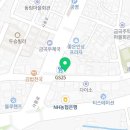 금곡프라자약국 이미지