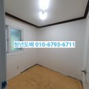 영동지업사 이미지