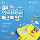 마린 이미지