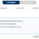 성산건축사사무소 이미지