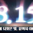 다새김 이미지