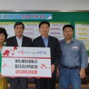 (주)원물류 이미지