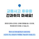 늘푸른경희한의원 이미지