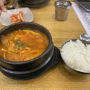 푸드까페 연산SK뷰점 이미지