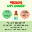 수산시장주차장 이미지