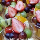 부영예술유치원 이미지