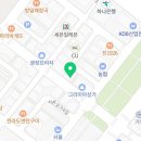 예정중국정통마사지 이미지