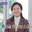 도로시94