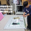 대구 삼성삼탠바이미 모니터 화면 절반 검게 나옴 S43BM701UK 백라이트 교체 수리! 이미지