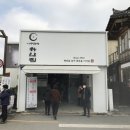 하얀집 이미지