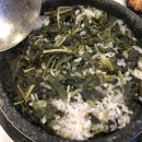 맛찬들왕소금구이 사상점 이미지