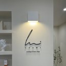 르미뷰티 이미지