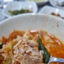 알콩달콩돼지김치찌개 이미지