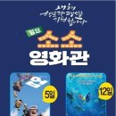 진접문화의집 이미지