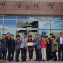 상주건강원 - 달서구 죽전길 65 | 상주건강원