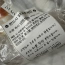 마리오푸드 이미지