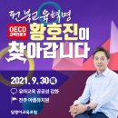 전주아름유치원 이미지