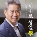 비비테크