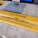 수내메이퓨어의원 이미지