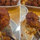 소담치킨 - 울주군 | 소담치킨