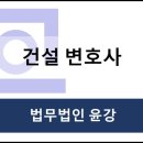 주식회사 물류하랑 이미지