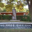 곡성당 이미지