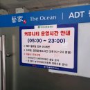 광안예가 경로당 네이버블로그