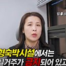 법무법인랜드로 - 서초구 남부순환로 2614 | 법무법인랜드로