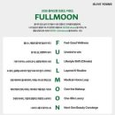 하나웰니스 주식회사 이미지