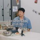 촉