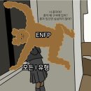 오후엔디저트 이미지