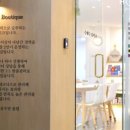 수앤수 피부