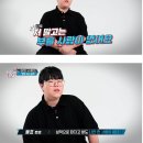 멘토PC방 이미지