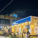 별 카페 이미지