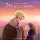 엠엠 | 목포 독립영화 전용관 시네마엠엠, 각종 영화제 수상작 애니메이션 '광장' 관람후기