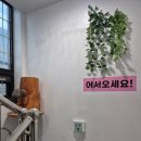 마들렌 펜션 | 영종도 펜션 항아리 바베큐 가성비 좋은 MT 감성 마들렌펜션
