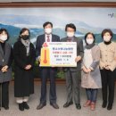 김선희한의원 이미지