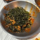 [담양군 봉산면] 삼거리농원 솥뚜껑닭볶음탕 솔직후기