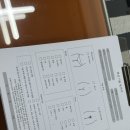 부천 왁싱 모아모뷰티왁싱 인중 왁싱 후기