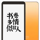 콤마컴퍼니 이미지