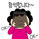 컴퓨터기초와 스마트폰 활용 이미지