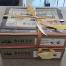 현태네튀김2호점 네이버블로그