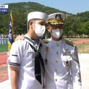 미소비어