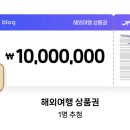 씨유 신동아점 이미지