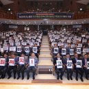 바이오밸리공인중개사사무소 이미지