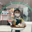 펀퍼니아트 이미지