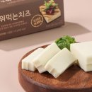 안터원목장 이미지