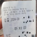 채내과의원 이미지