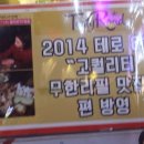 인계동 1041-12 이미지