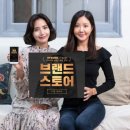 브랜드호텔 이미지